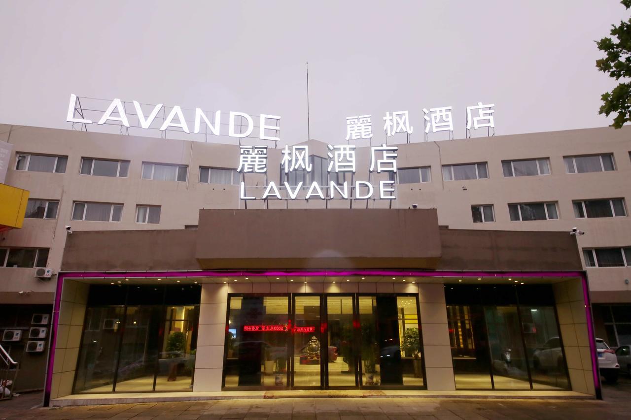 Lavande Hotel Qingdao North Station Shop Dış mekan fotoğraf
