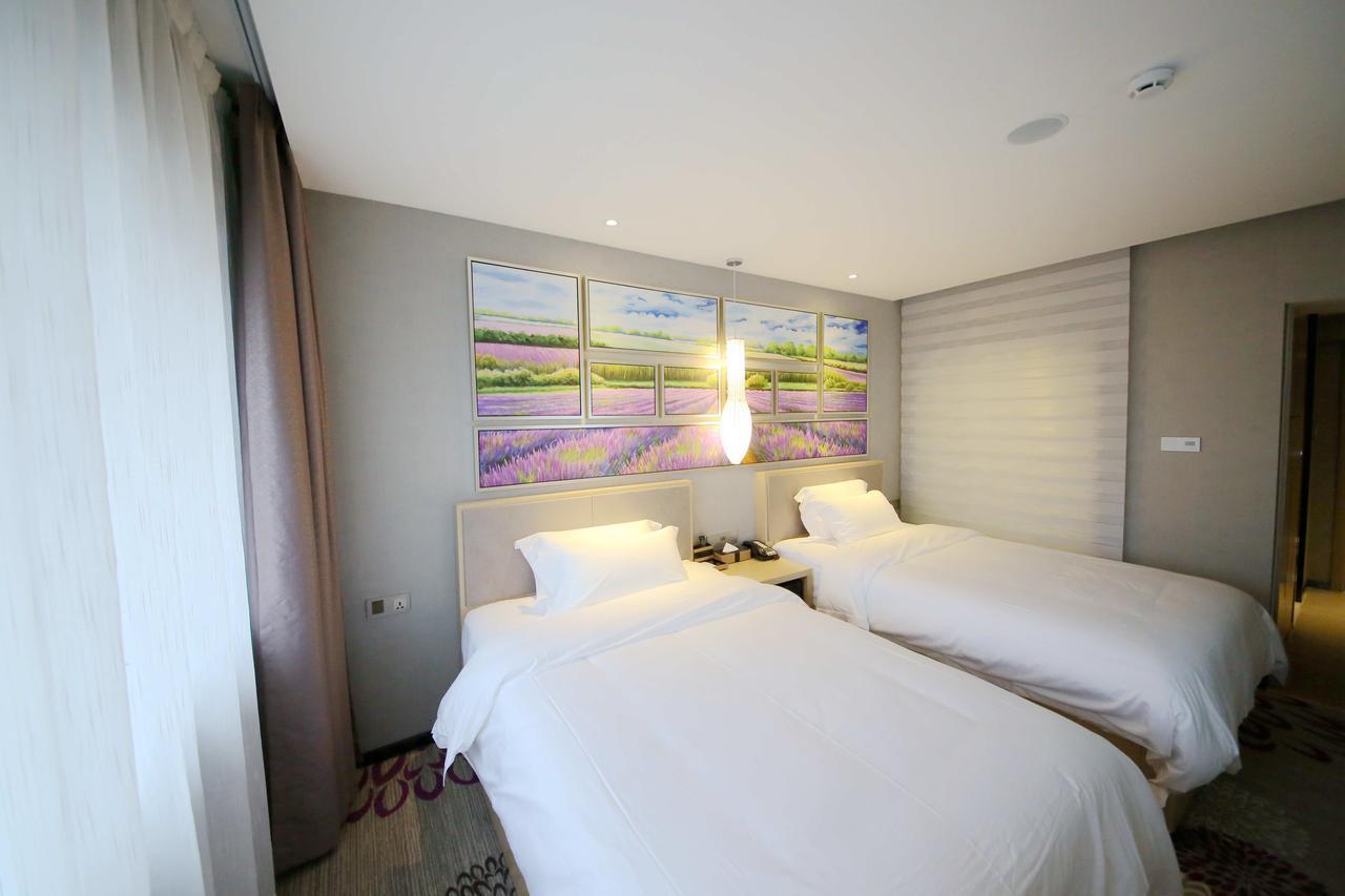 Lavande Hotel Qingdao North Station Shop Dış mekan fotoğraf