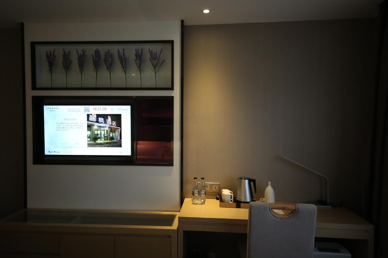 Lavande Hotel Qingdao North Station Shop Dış mekan fotoğraf