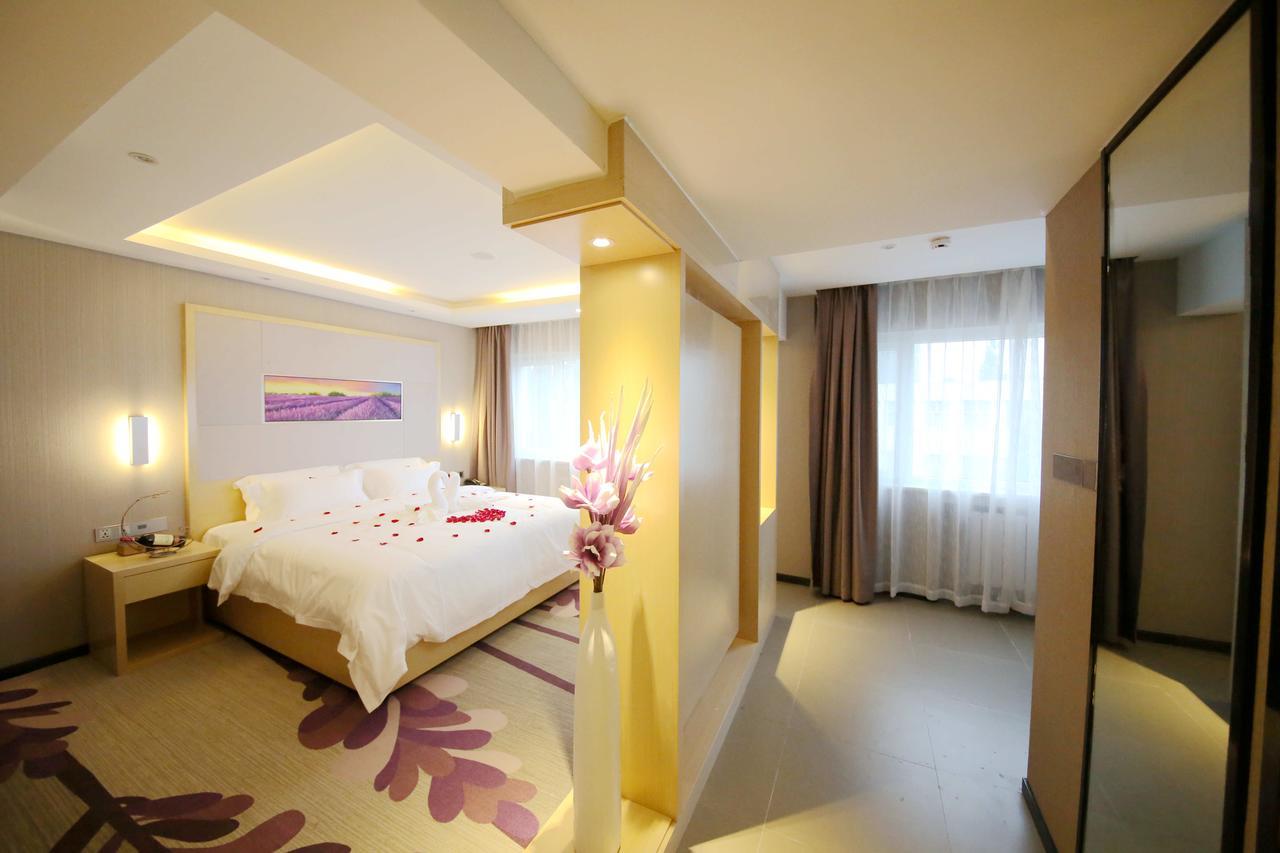 Lavande Hotel Qingdao North Station Shop Dış mekan fotoğraf