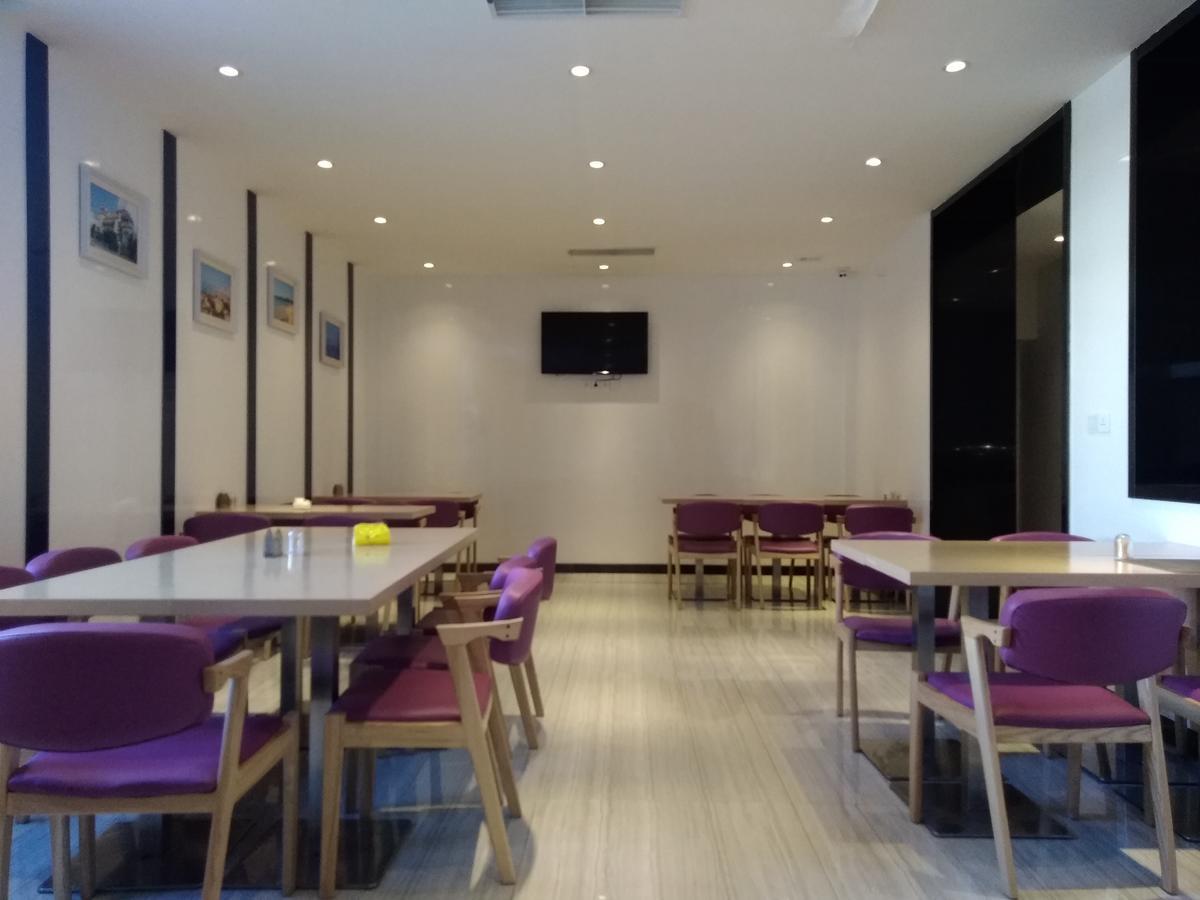 Lavande Hotel Qingdao North Station Shop Dış mekan fotoğraf
